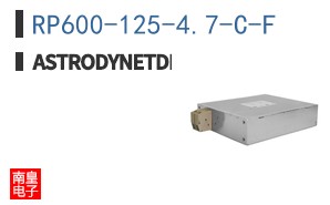 RP600-125-4.7-C-F ͼƬ